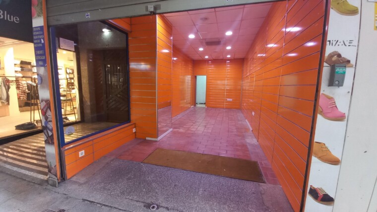 LOCAL COMERCIAL MURCIA CENTRO CALLE PLATERIA